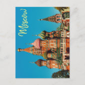 Russisch Briefkaart op het Rode Plein van de Mosko (Voorkant)