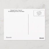 Russisch cruiseschip "Aurora" Briefkaart (Achterkant)