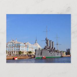 Russisch cruiseschip "Aurora" Briefkaart