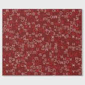 Russisch cyrillisch schrift cadeaupapier (Vlak)
