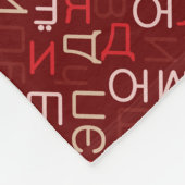 Russisch cyrillisch schrift fleece deken (Hoek)