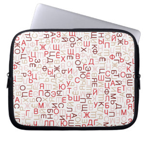 Russisch cyrillisch schrift laptop sleeve