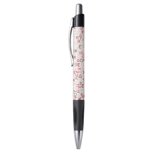 Russisch cyrillisch schrift pen (Top (Verticaal))