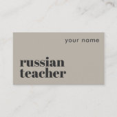 Russisch docent tweede taal Visitekaartje (Voorkant)