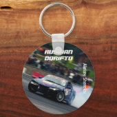 Russisch Dorifto, Silvia S15, drift Sleutelhanger (Voorkant)