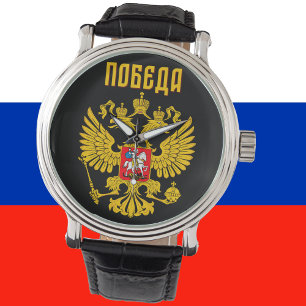 Russisch Eagle Flag Rusland Orthodox Horloge