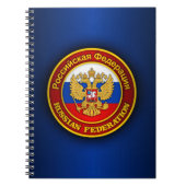 Russisch Embleem Notitieboek (Voorkant)