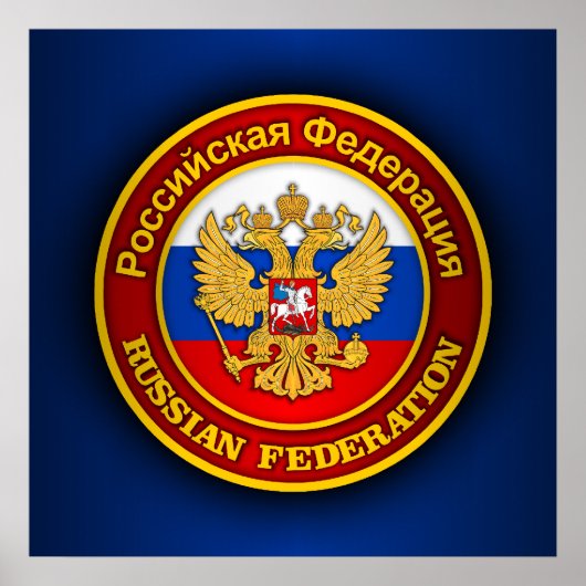 Russisch Embleem Poster (Voorkant)