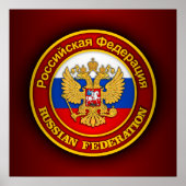 Russisch Embleem Poster (Voorkant)