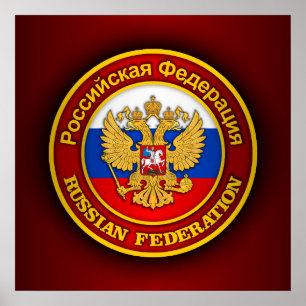 Russisch Embleem Poster