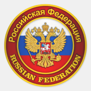 Russisch Embleem Ronde Sticker