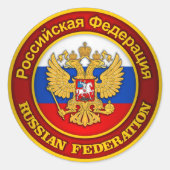 Russisch Embleem Ronde Sticker (Voorkant)