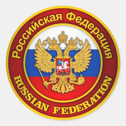 Russisch Embleem Ronde Sticker (Voorkant)