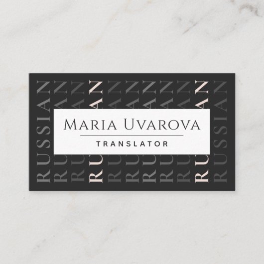 Russisch Engels Vertaalbureau Modern Typografie Bl Visitekaartje (Voorkant)