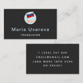 Russisch Engels Vertaler Taal Tolk Visitekaartje (Voorkant / Achterkant)