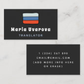 Russisch-Engels vertaler tweetalige tolk Visitekaartje (Voorkant / Achterkant)