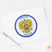 Russisch Erfgoed Embleem Ronde Sticker (Envelop)