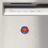 Russisch erfgoedembleem magneet (Insitu (Vaatwasser))