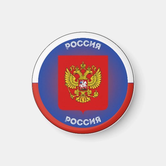 Russisch erfgoedembleem magneet (Voorkant)
