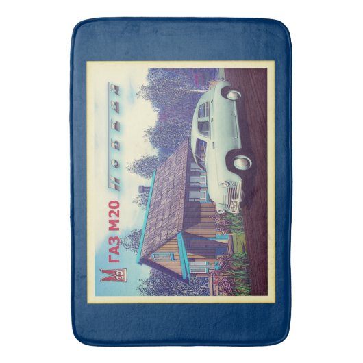 Russisch GAZ M-20 auto en Dacha Badmat (Voorkant Verticaal)