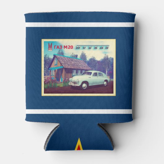 Russisch GAZ M-20 auto en Dacha Blikjeskoeler (Voorkant)