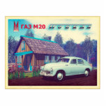 Russisch GAZ M-20 auto en Dacha Fotobeeldje Magneet<br><div class="desc">Een faux propaganda-afbeelding met een landelijke achtergrond van de vroege Sovjet-Unie na de oorlog. Geeft een GAZ M-20 Pobeda automobile aan, voor een dacha (plattelands zomerhuis). In het bovenste gedeelte van het afbeelding staat een "M20"-ornament, een Cyrillische (Russische) tekst die "Г А З" (GAZ) afleest en een ornament aan de...</div>