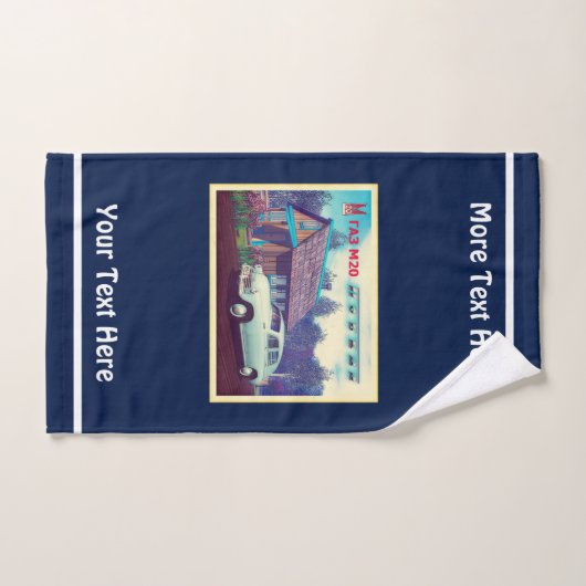 Russisch GAZ M-20 auto en Dacha Handdoek (Handdoek)