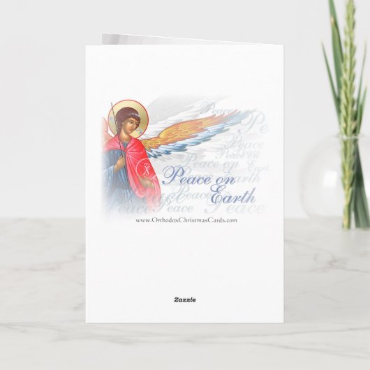 Russisch Geboorte Orthodoxe Kerst Kaart (Achterkant)