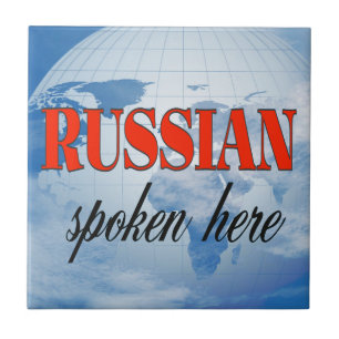 Russisch gesproken hier troebele aarde tegeltje