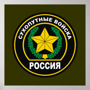 Russisch grondgenootschap poster