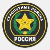 Russisch grondgenootschap ronde sticker (Voorkant)