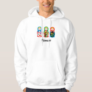 Russisch Hallo Vaarwel Hoodie