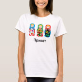 Russisch Hallo Vaarwel T-shirt (Voorkant)