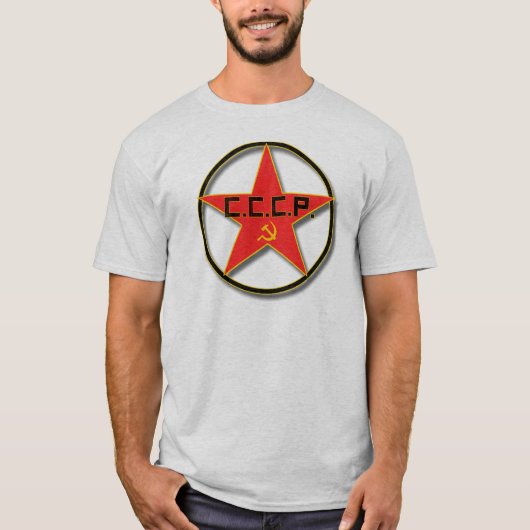 Russisch, Hammer en Sickle, Red Star T-Shirt (Voorkant)