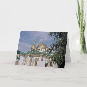 Russisch Kaart. Ascension kathedraal in Rusland Feestdagen Kaart