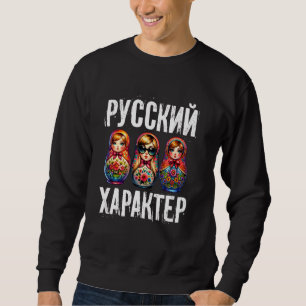 Russisch karakter! Russia Matryoshka Russian Trui