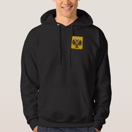 Russisch Keizerrijk Kleding Hoodie (Voorkant)