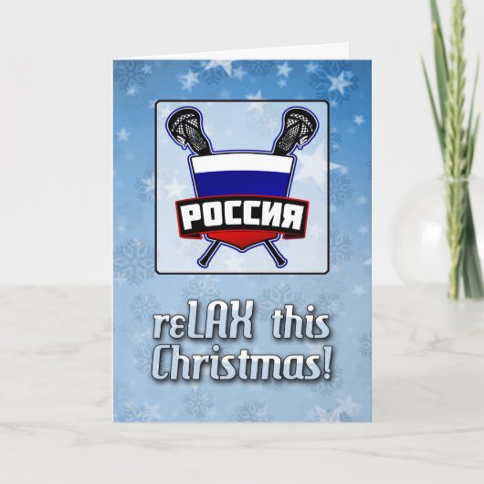 Russisch kerstmanierschild Lacrosse Kaart (Voorkant)