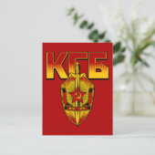 Russisch KGB Badge Sovjettijdperk Briefkaart (Staand voorkant)