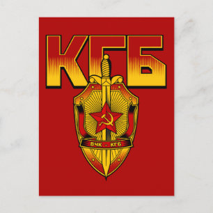 Russisch KGB Badge Sovjettijdperk Briefkaart