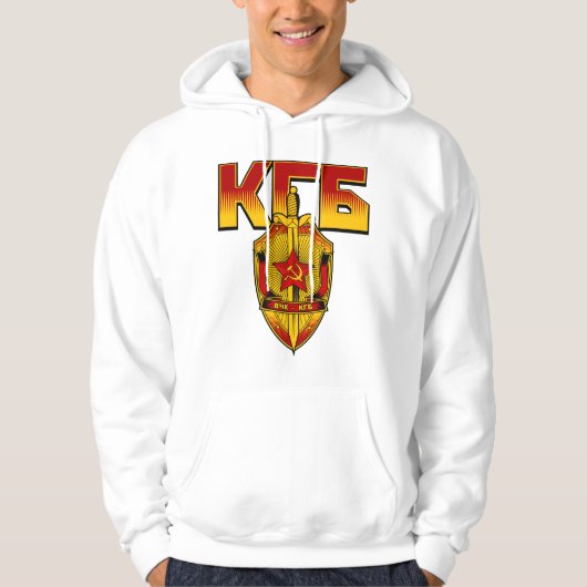 Russisch KGB Badge Sovjettijdperk Hoodie (Voorkant)