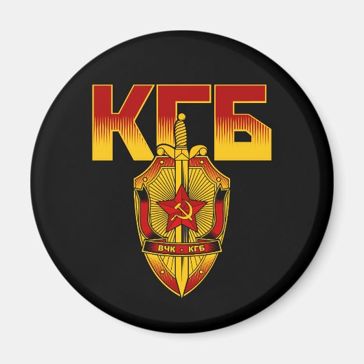 Russisch KGB Badge Sovjettijdperk Magneet (Voorkant)