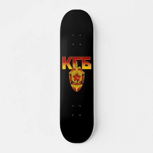 Russisch KGB Badge Sovjettijdperk Persoonlijk Skateboard (Voorkant)
