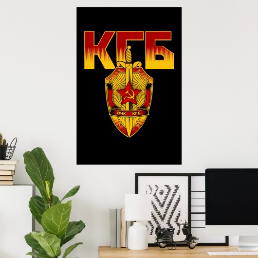 Russisch KGB Badge Sovjettijdperk Poster (Thuiskantoor)