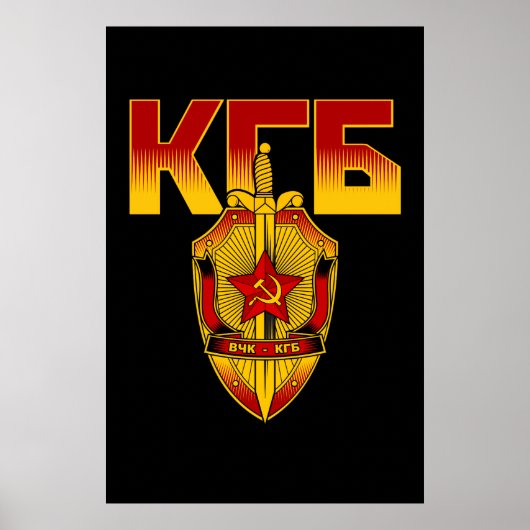 Russisch KGB Badge Sovjettijdperk Poster (Voorkant)