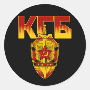 Russisch KGB Badge Sovjettijdperk Ronde Sticker