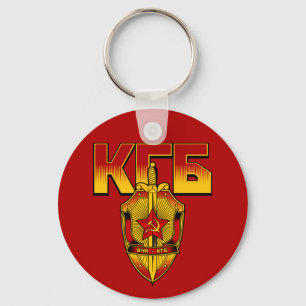 Russisch KGB Badge Sovjettijdperk Sleutelhanger