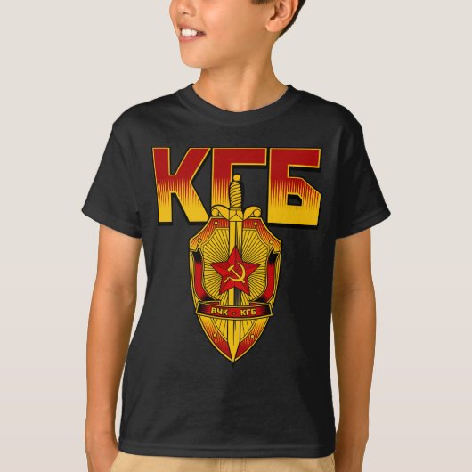 Russisch KGB Badge Sovjettijdperk T-shirt (Voorkant)