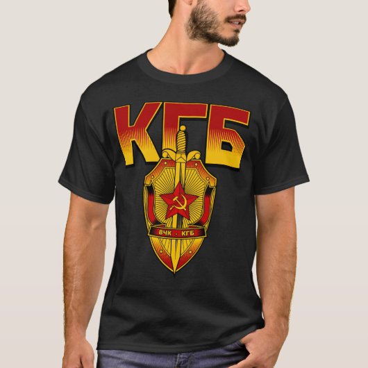 Russisch KGB Badge Sovjettijdperk T-shirt (Voorkant)