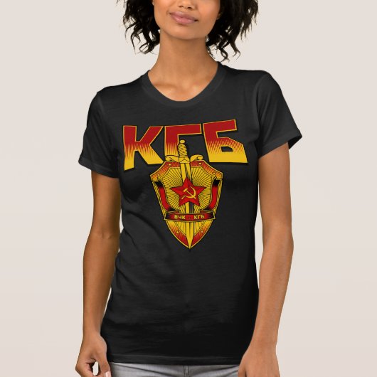 Russisch KGB Badge Sovjettijdperk T-shirt (Voorkant)